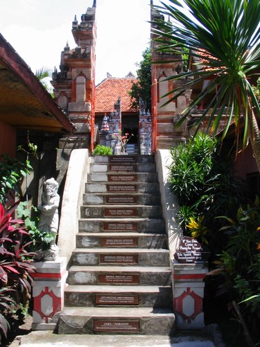 vih_stairs.jpg