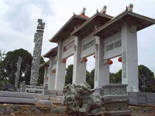 chin_kebun.jpg