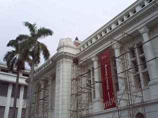 bank-indonesia-museum.jpg