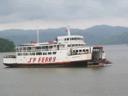 mini-ferry.jpg