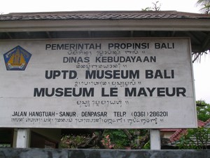 mini-img_4799.JPG