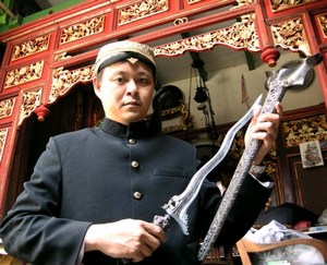 mini-tam-cheng.jpg